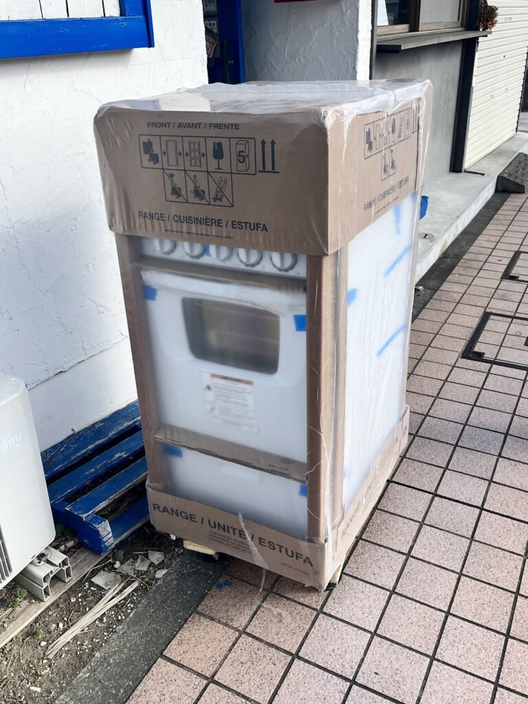 アマナフリースタンディングガスレンジ